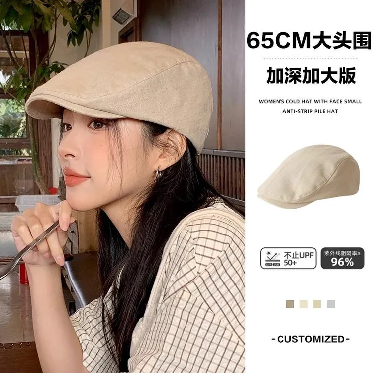 日系复古亚麻大头围前进帽画家帽夏季薄款鸭舌报童帽大码贝雷帽女