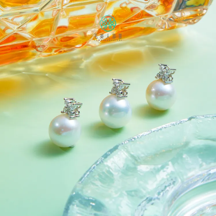 菲菲珠宝好/S925珍珠圆珠吊坠约10-11mm/多样性发一