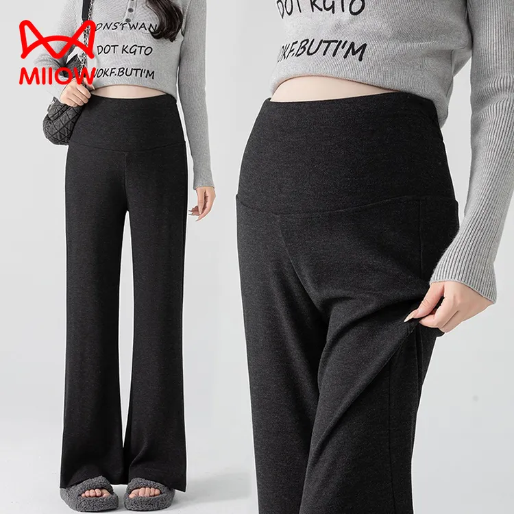 孕妇针织微喇裤春秋款高腰外穿加绒托腹长裤秋季孕妇裤