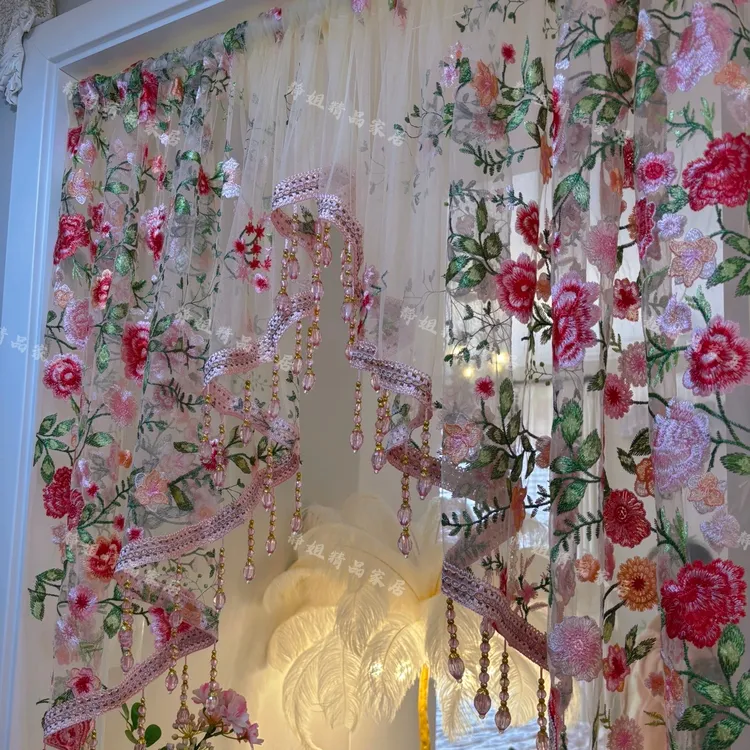 轻奢粉色花卉流苏边碎免打孔安装隔断门帘纱帘蕾丝布艺卧室厨房