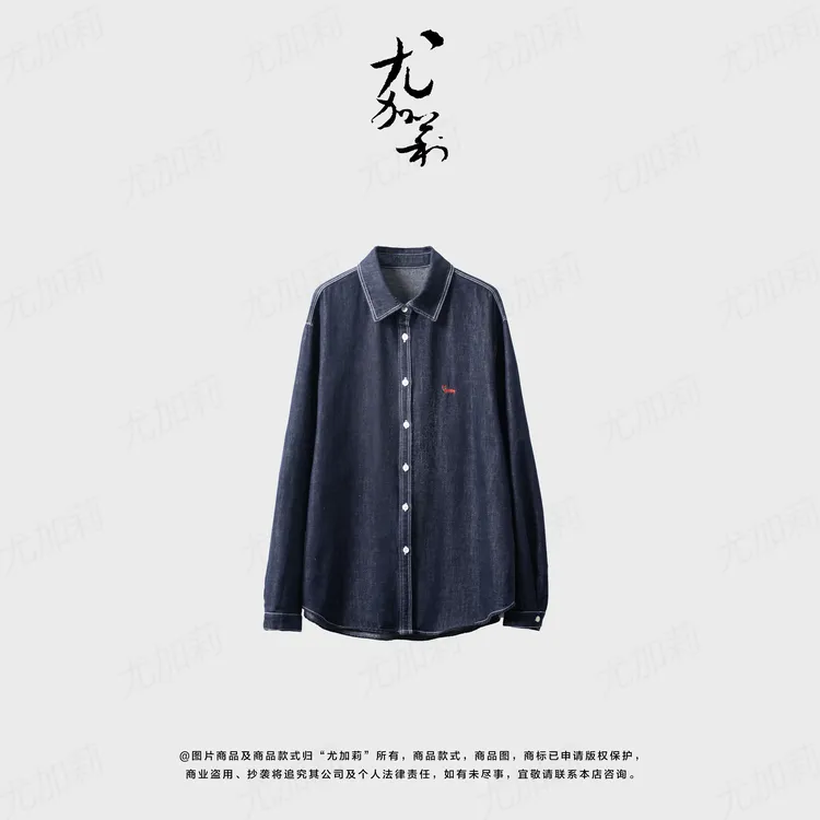 加莉精选【复古又高级】有质感防脱色牛仔衬衫外套-分码
