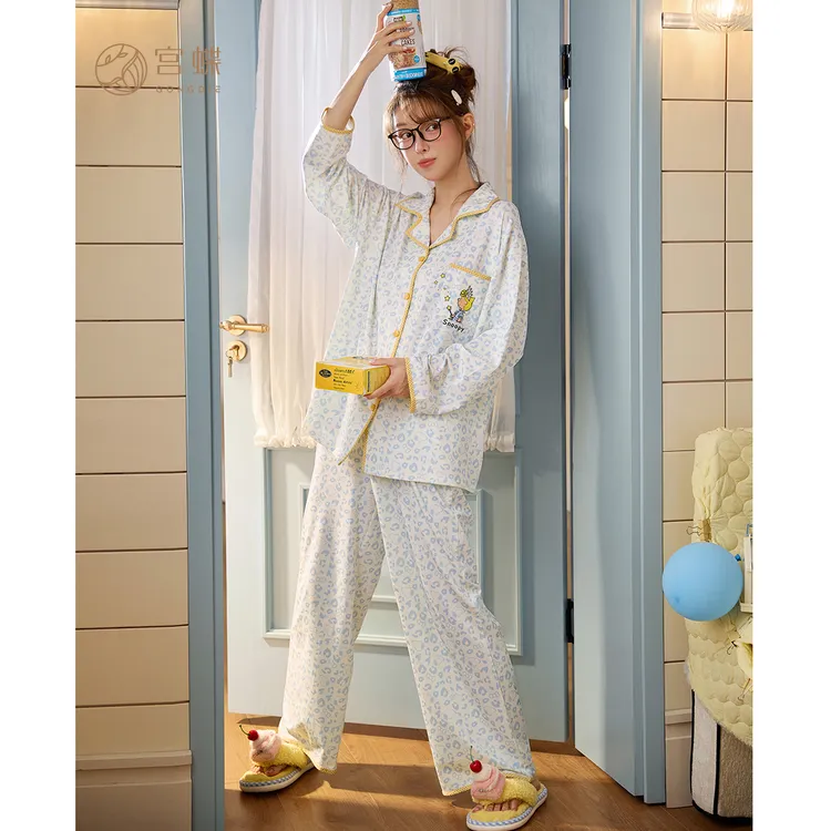 宫蝶【礼盒装】史努比少女睡衣春秋款纯棉长袖可爱豹纹家居服外穿
