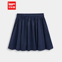 IEF/爱依服半身裙2025夏秋新款韩版简约纯色少女风休闲百搭裤裙