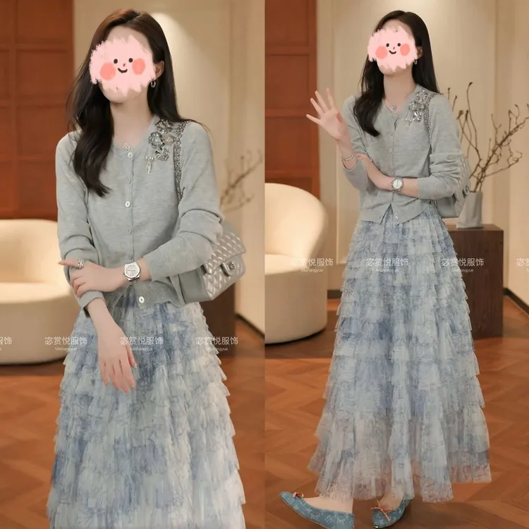 轻奢气场强大女装设计感针织开衫百搭蛋糕半身裙套装女洋气衣服女