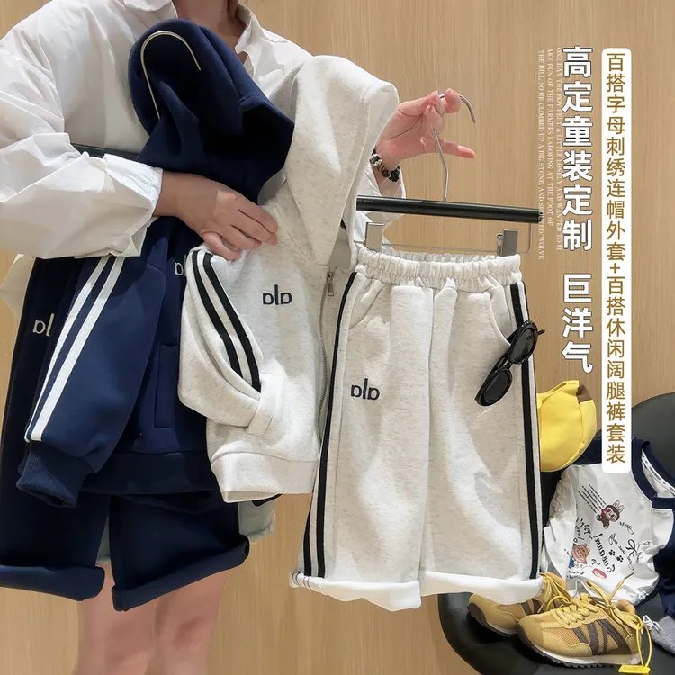  【实体品质】2025秋季新款男女童亲子套装儿童运动韩版刺绣两件套
