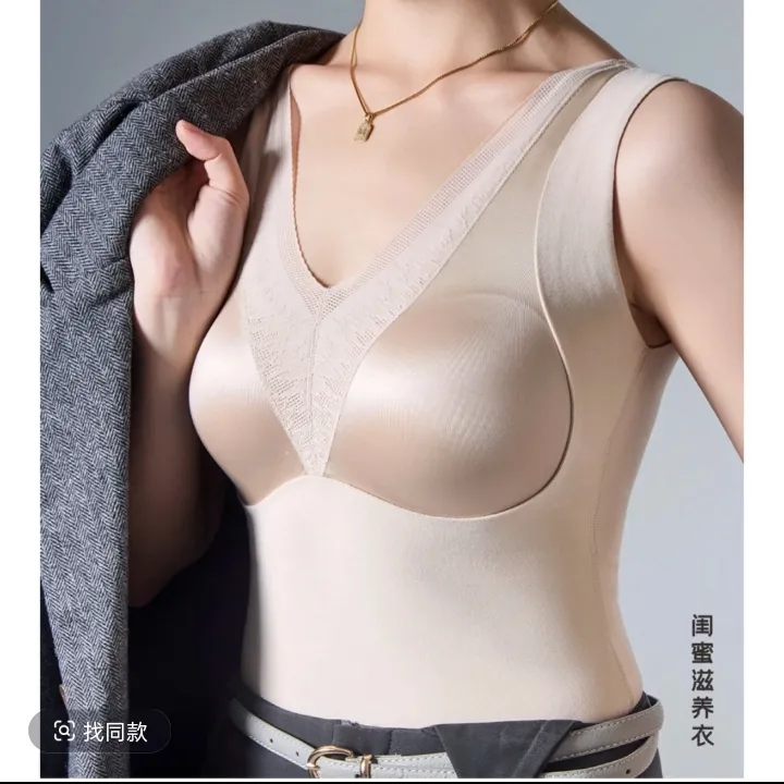 ［姐妹服饰］［360美背］加绒加厚保暖舒适洋气舒时尚保暖内穿滋养衣