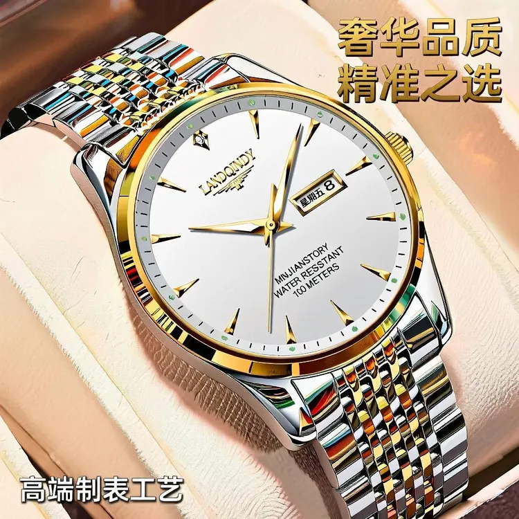 LANDQINDY-新款经典夜光防水奢华男士手表全自动腕表 商品图