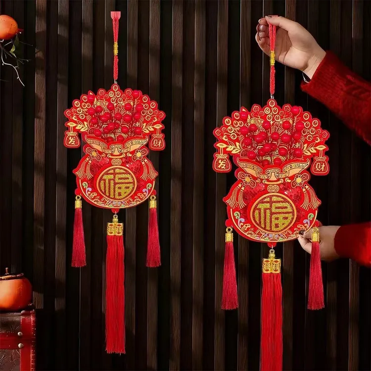 2026马年新款挂件福字装饰品过年新年福字喜庆客厅布置品春节挂饰商品图