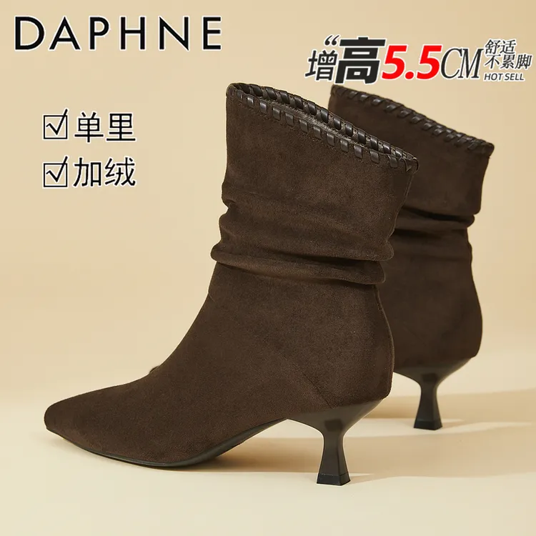 达芙妮气质酒杯跟尖头时装靴女靴2025冬季加绒琥珀流光褶皱堆堆靴