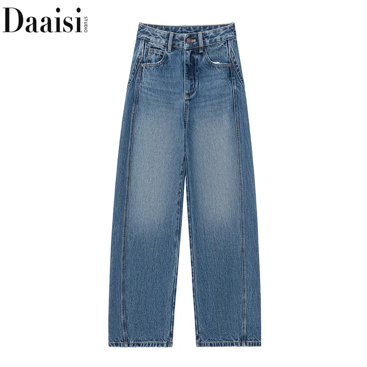 【秋冬上新-弯刀裤】2025年弯刀牛仔阔腿裤女高腰垂感显瘦宽松百搭