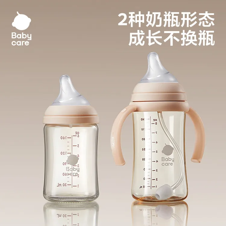 【科学分阶】Babycare新生儿超滤奶瓶4维全乳仿生宝宝成长奶瓶系列商品图