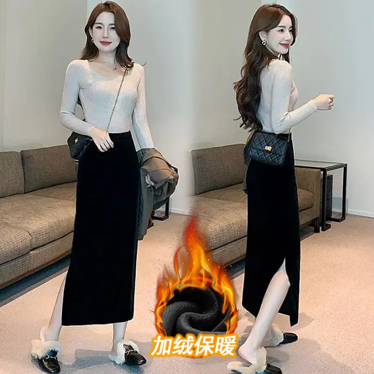 丝绒半身裙高腰新款风显瘦开叉气质包臀裙外穿女百搭通勤黑色长款