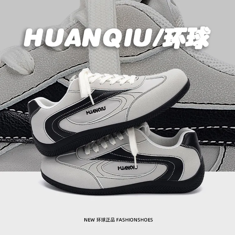 环球内增高德训鞋男款潮流百搭男鞋2025新款复古超轻软底休闲板鞋