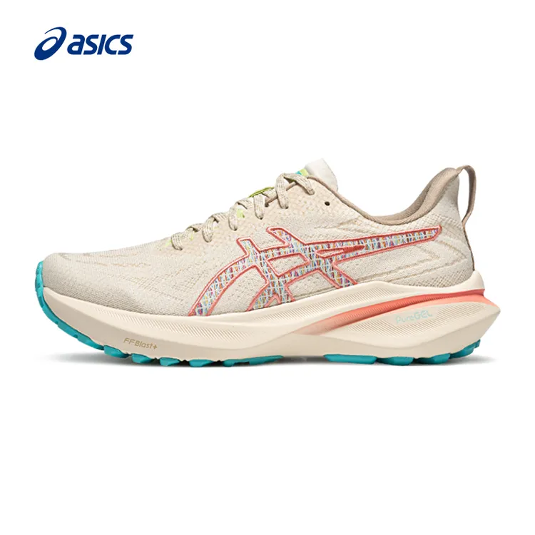 ASICS/亚瑟士GT-2000 13女子跑步鞋稳定支撑透气舒适时尚运动鞋