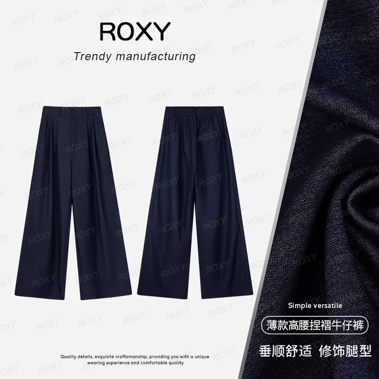 【二代冰肤裤】Roxy新款超薄面料凉感透气垂坠松紧腰褶皱牛仔裤