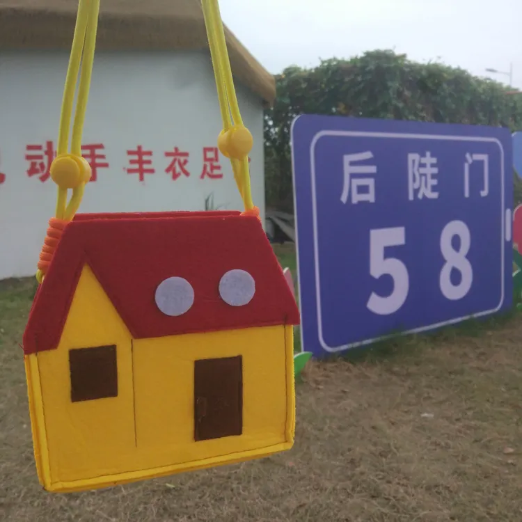 后陡门土地庙小包包