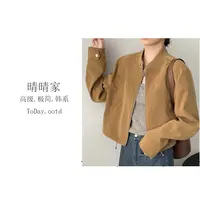 晴晴家-【宝藏衣橱】秋季时尚休闲百搭净版领扣拉链外套7812