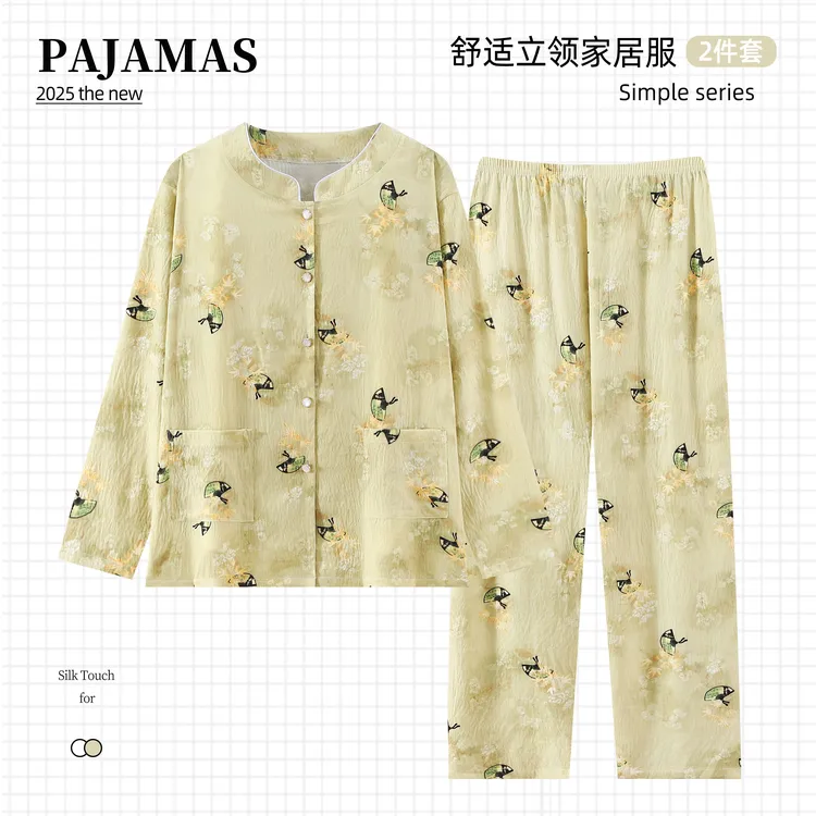 睡衣女春秋季长袖长裤新款妈妈装国风中老年时尚家居服套装