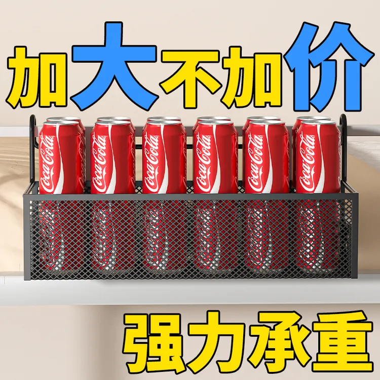 宿舍床上置物架寝室床头上下铺必备耐用多功能挂篮学生好物收纳篮