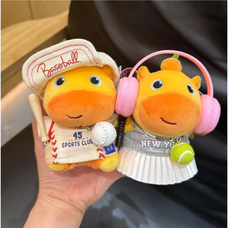 正版卡通水豚噜噜挂件玩偶毛绒公仔钥匙扣装饰小公仔送生日礼物