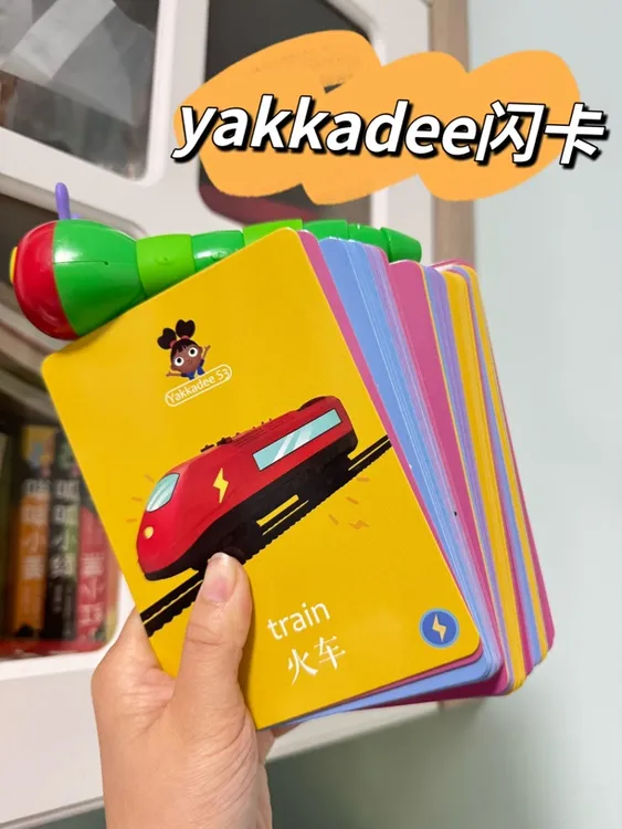 Yakkadee亚克迪点读闪卡毛毛虫英语启蒙开口神器40张小达人小蝌蚪