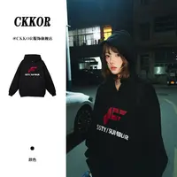 CKKOR秋冬新款抽绳连帽卫衣男时尚潮流宽松百搭酷飒风情侣款外套 