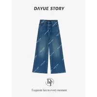 DAYUE【微喇裤】髙比例不挑身材~软面料垂坠有型韩版水洗显瘦牛仔裤