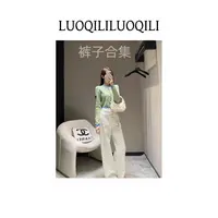 裤子链接211-220【深圳南油】25春夏新款时尚女装 9月23日