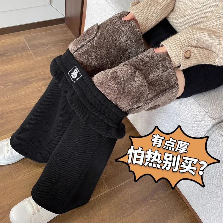 加绒特厚加厚羊羔绒灯芯绒裤子秋冬2025新款东北棉裤女外穿阔腿裤