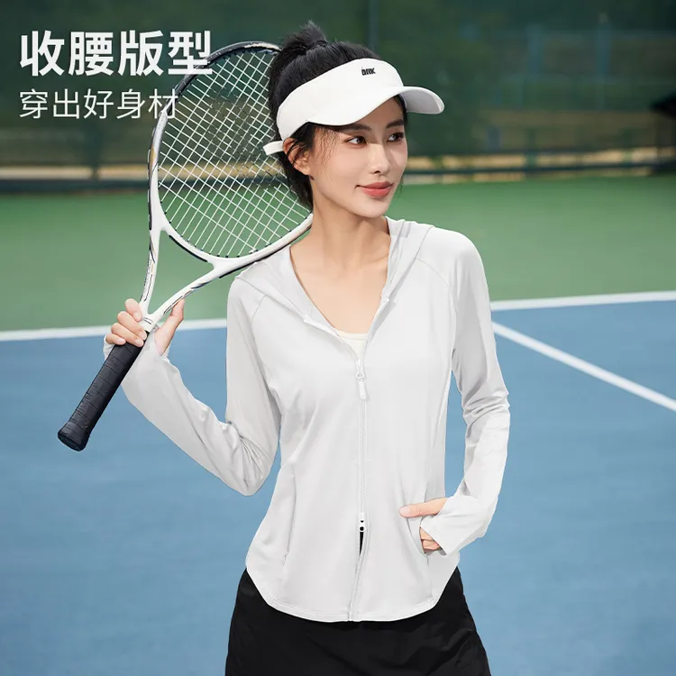 2025秋季新款修身显瘦速干开衫上衣运动休闲连帽瑜伽外套女士9318
