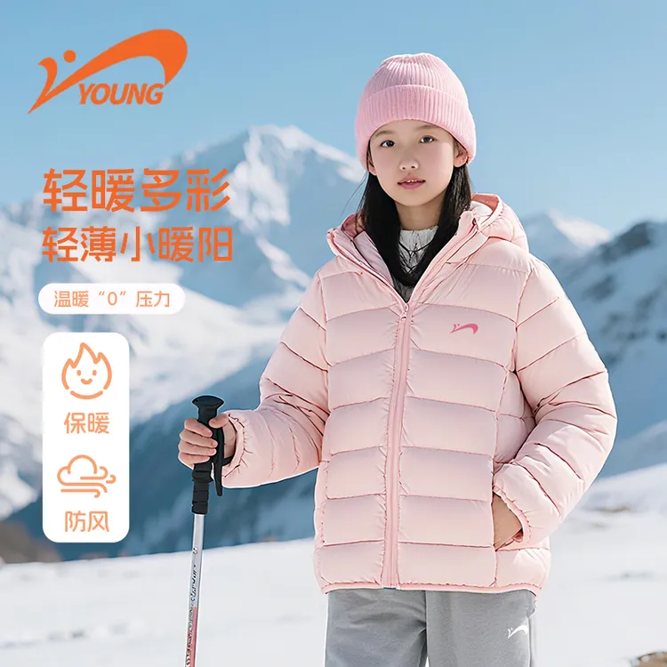 贵人鸟童装儿童保暖棉袄女童冬季新款连帽外套中大童户外运动棉服