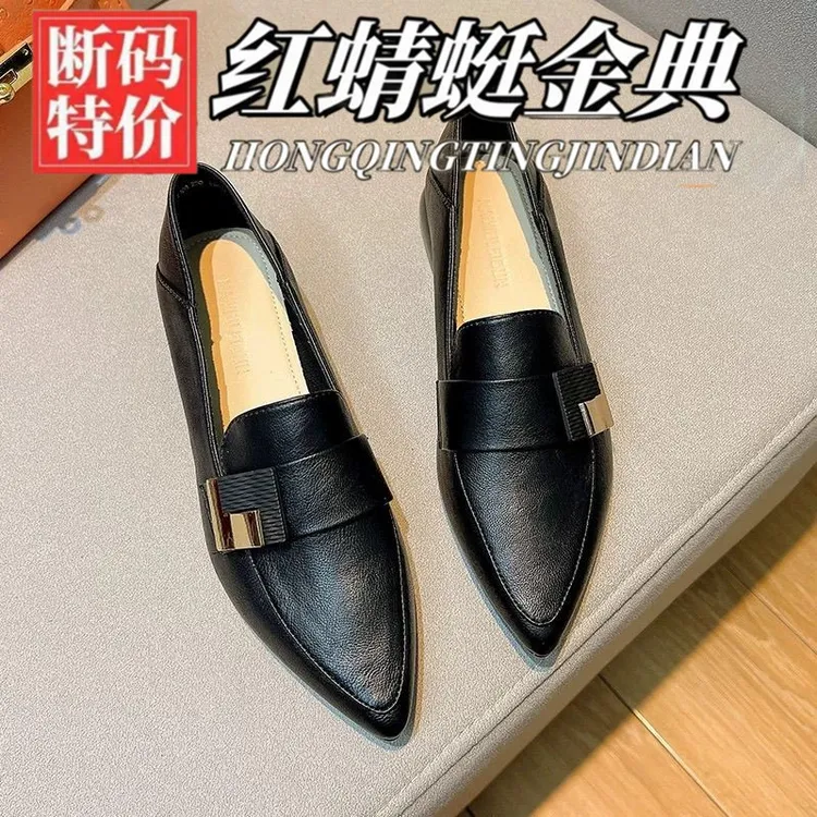 红蜻蜓金典春秋低跟小皮鞋法式街头一脚蹬真皮尖头英伦金属扣粗跟