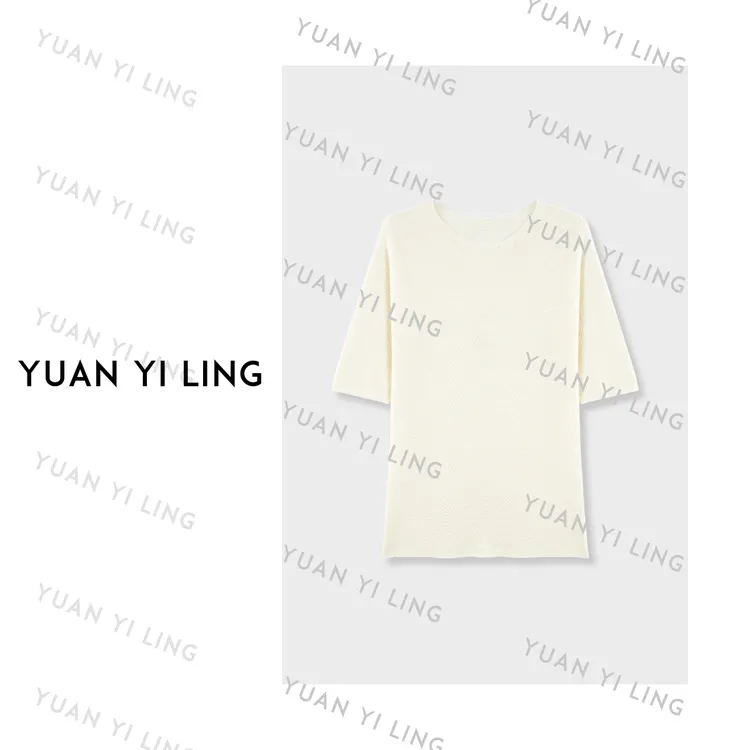 袁艺灵【格雷系列】25秋季100超细支羊毛风显瘦百搭针织打底衫0887