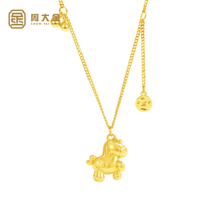 坠链均925银 周大金马上有钱项链女纯银2026本命年马年吊坠挂坠