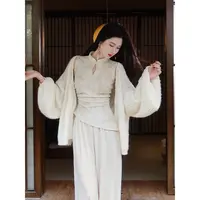 凌茜恣禾【白歌】国风新中式提花立领内搭上衣不规则修身显瘦打底衫