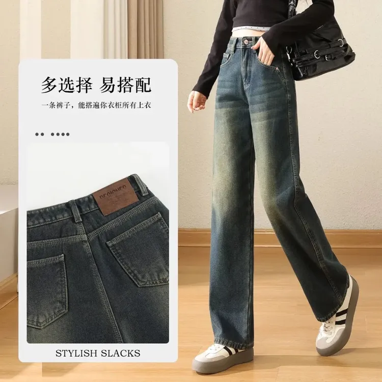 Zubayda  KD010加绒加厚牛仔裤女士时尚百搭直筒裤子920