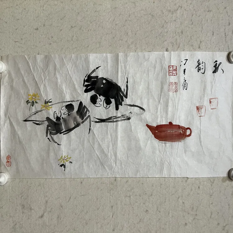 宣纸画一张《秋风》