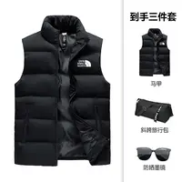 【买1送2】秋冬新款潮牌马甲保暖背心男女立领外套情侣无袖马夹羽绒