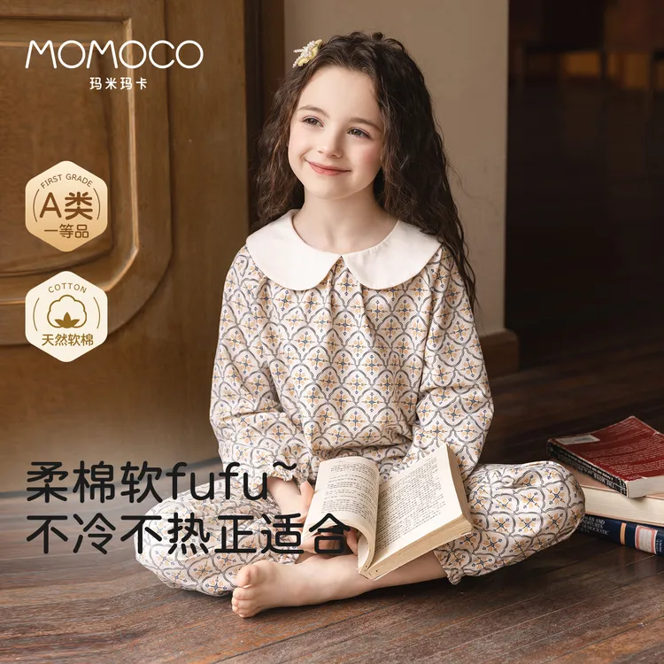 MOMOCO女童套装中大童长袖长裤小女孩家居服儿童分体秋装2025新款