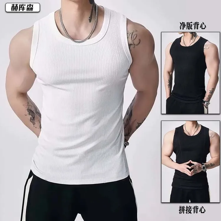 赫库森冰丝螺纹背心男夏季新款运动无袖上衣修身显大健身凉感背心商品图