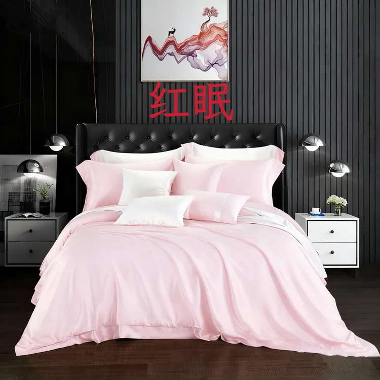 东帝兴-帝能绒七星磨毛超柔软糯升温埋绳宽边拉链高级纯色四件套