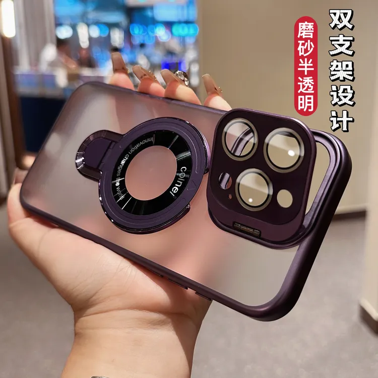 适用苹果16promax/16磨砂亲肤三涂准分子pc镜头隐藏双支架