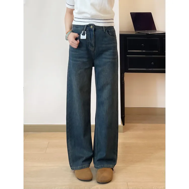 小个子窄版阔腿牛仔裤女早秋梨型身材大码胖mm遮胯显瘦直筒拖地裤
