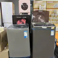 家用电器洗衣机 【颜色随机】