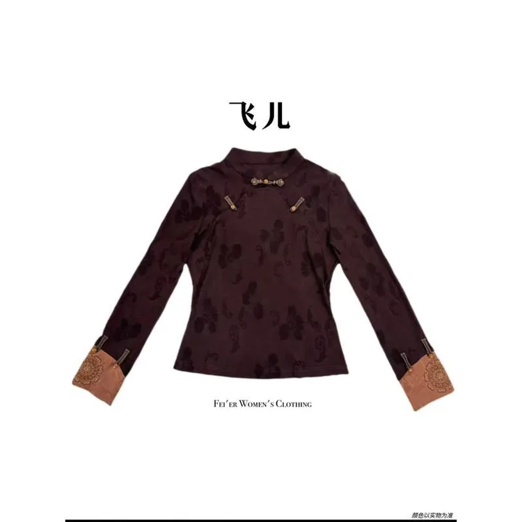 飞儿【定位扣花】2025早秋新款羊毛羊绒衬衫上衣