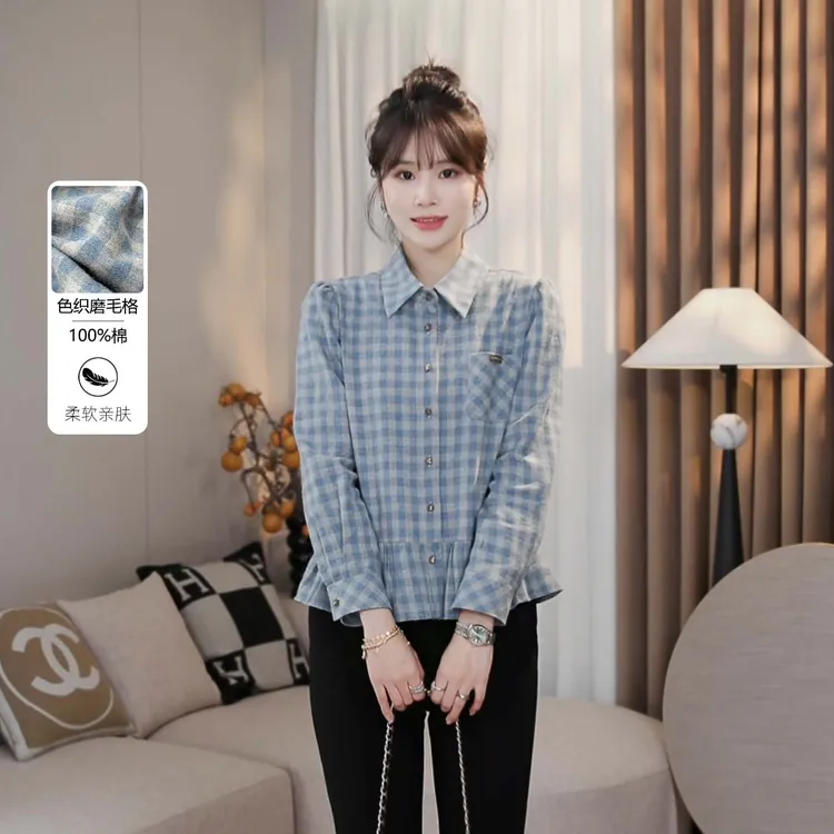 LMENY“别具一格”蓝色格子女衬衫2025秋冬新款减龄收腰上衣25DC022