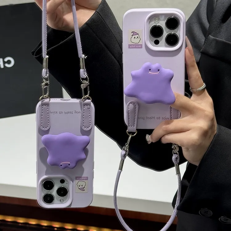 雅天立香芋紫小怪兽支架适用苹果17手机壳15/16软华为vivoppo小米