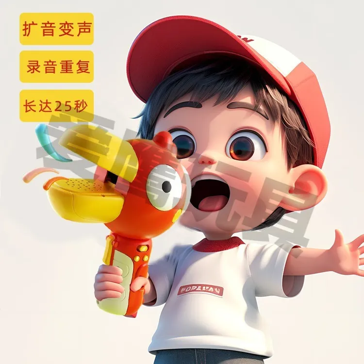 大嘴小鸟变声器可录音变声小喇叭儿童话筒扩音器男孩女孩玩具商品图