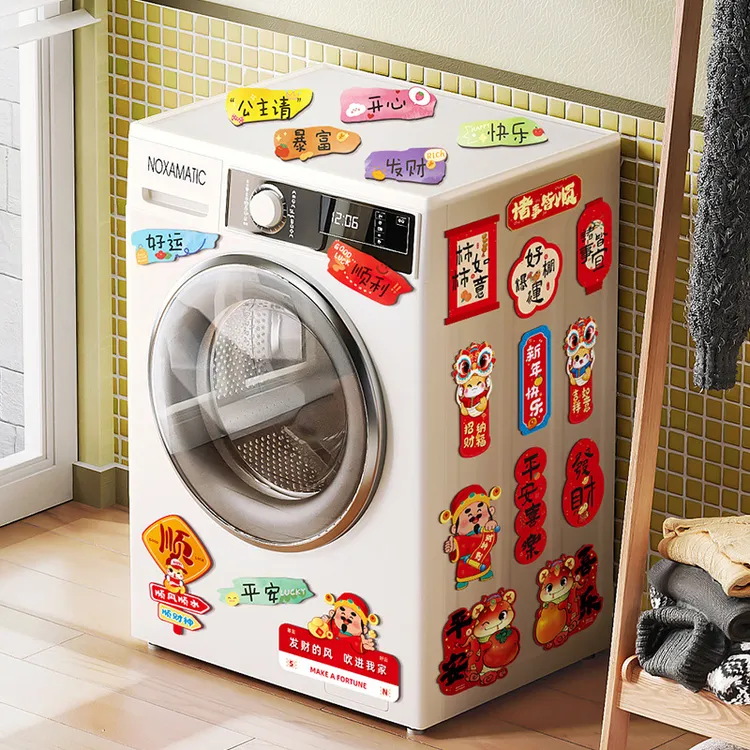 磁吸卡通冰箱贴2025蛇年春节装饰新年生肖磁力贴过年过节布置用品