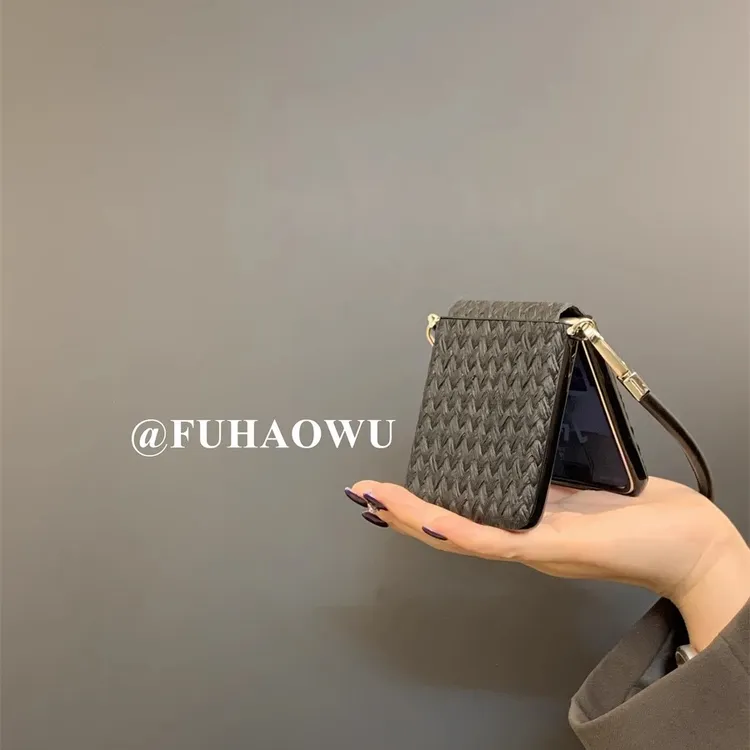 适用华为P50 Pocket 2手机壳折叠屏高级感小香风编织纹时尚保护套